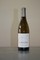 2021 Chardonnay - View 1